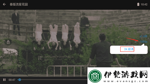 泰劇TV網(wǎng)在線觀看泰劇TV網(wǎng)最新泰劇免費