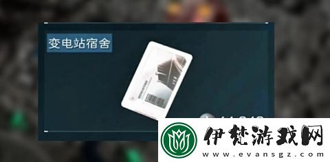 三角洲行動零號大壩鑰匙位置推薦