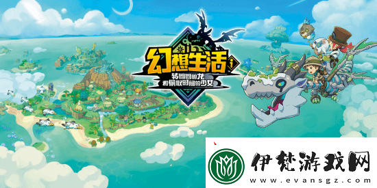 Fami通今年也將參加中國最大規(guī)模的獨(dú)立游戲展會“WePlay文化展”無限數(shù)碼