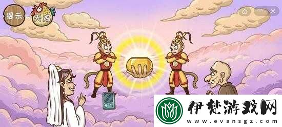 西游梗傳真假悟空全流程圖文詳細解析與通關秘籍