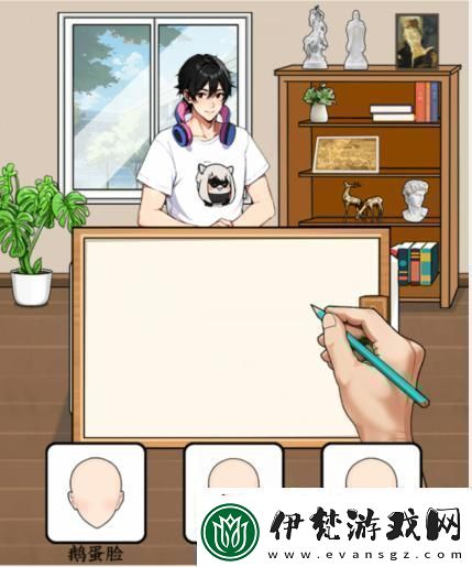 就我眼神好盲盒女神畫出夢中人的容貌怎么通關(guān)