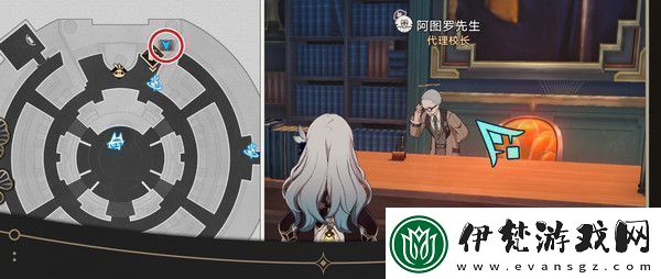 崩壞星穹鐵道鐘表把戲隱藏任務全攻略