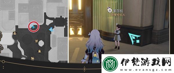 崩壞星穹鐵道鐘表把戲隱藏任務全攻略