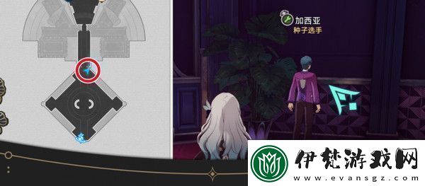 崩壞星穹鐵道鐘表把戲隱藏任務全攻略