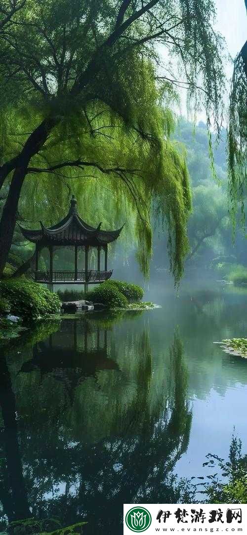 靜謐時光