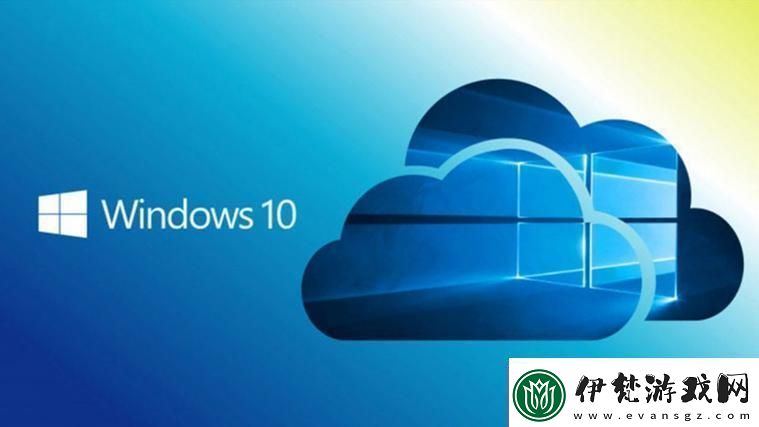 云端飄來Windows