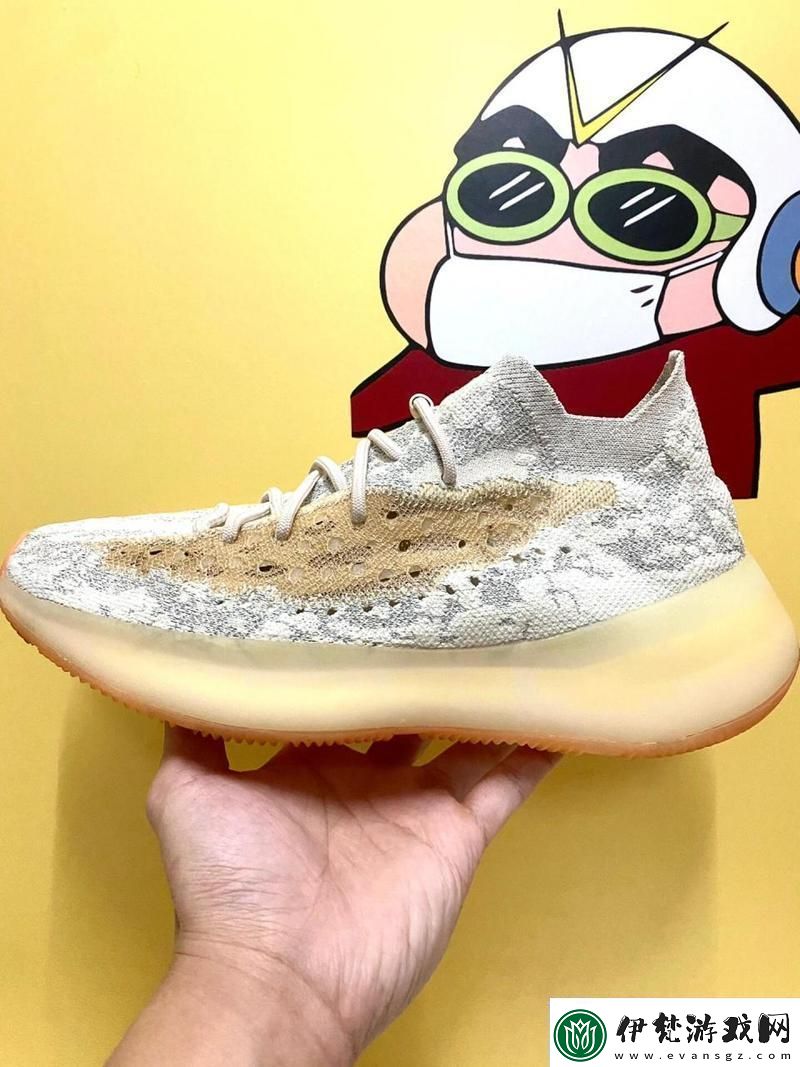 “380桃粉風(fēng)暴