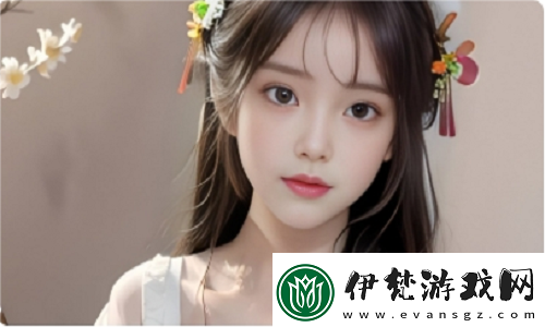 成全看免費觀看完整版的便捷指南