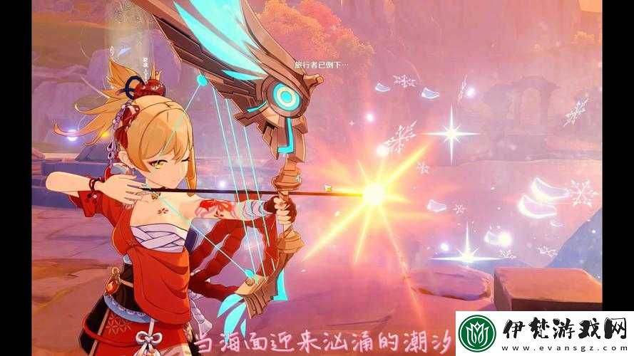 原神潮汐究竟在哪里以及相關(guān)探尋與解析