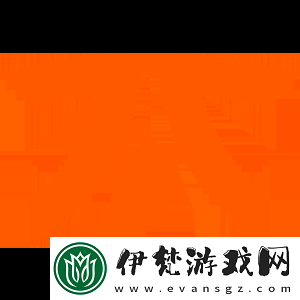 史海鉤沉