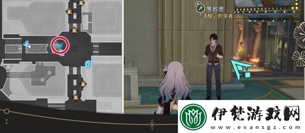 崩壞星穹鐵道鐘表把戲隱藏任務全攻略