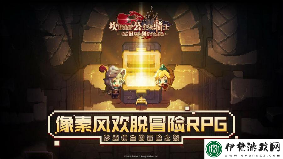 坎公騎冠劍浮游城建筑搭配推薦