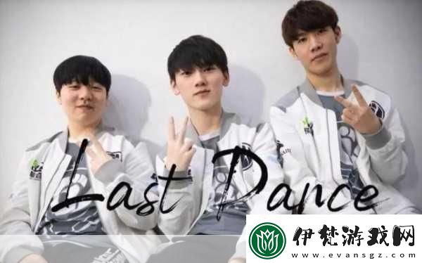 探究