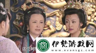 兄弟媳婦與大伯哥