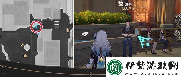 崩壞星穹鐵道鐘表把戲隱藏任務全攻略