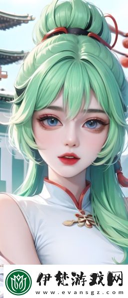 十八歲新疆女RAPPER的音樂之路