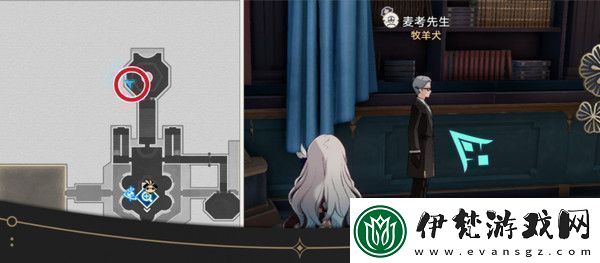 崩壞星穹鐵道鐘表把戲隱藏任務全攻略