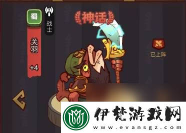 咸魚之王100