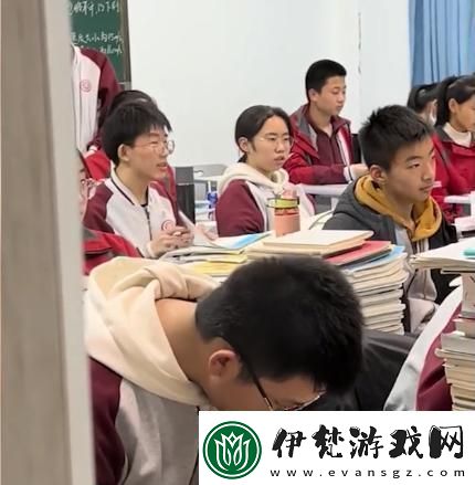 “課堂上‘反應(yīng)’突襲友熱議