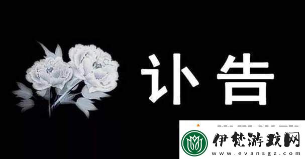 已經(jīng)滿歲了請帶好衛(wèi)生紙