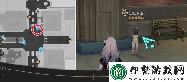 崩壞星穹鐵道鐘表把戲隱藏任務全攻略