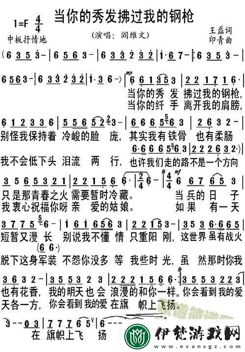 低音炮轟鳴間科技詩意藏