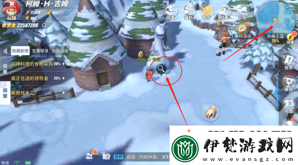 航海王熱血航線丟失的教案怎么完成