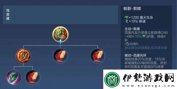 正式服更新