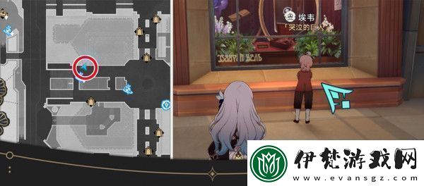 崩壞星穹鐵道鐘表把戲隱藏任務全攻略