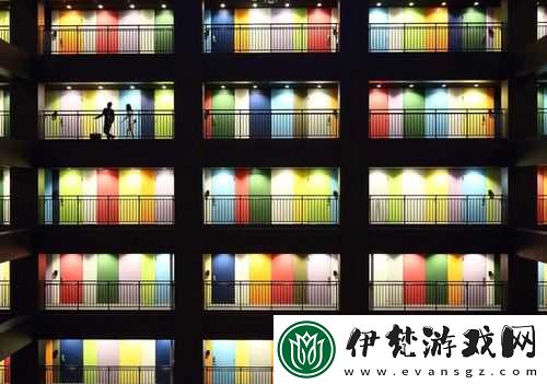 第七**