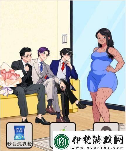 想不到鴨女神降臨幫助大媽變成女神怎么通關