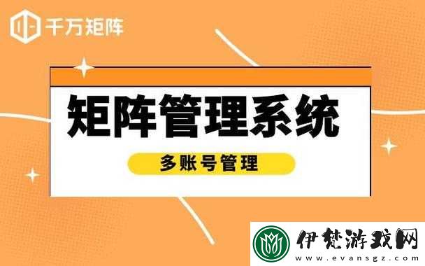 成品短視頻app源碼的價格是多少
