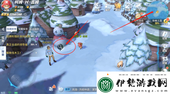 航海王熱血航線丟失的教案怎么完成