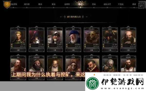 KRAFTON震撼發布