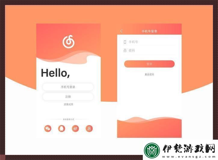 “網(wǎng)