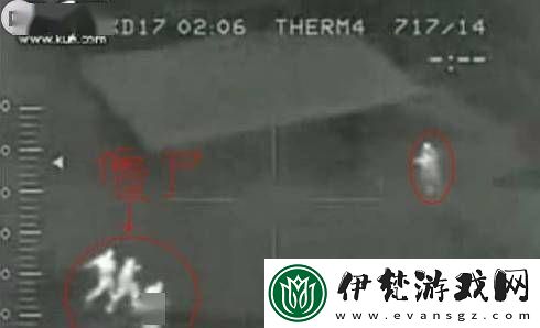 解密茄子視頻污污污