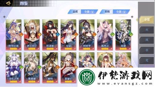 幻象回憶陣容搭配思路分享