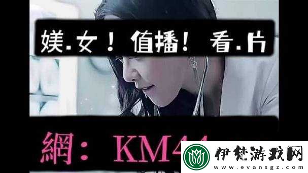無人區(qū)一碼二碼三碼宣布延期開放怒斥
