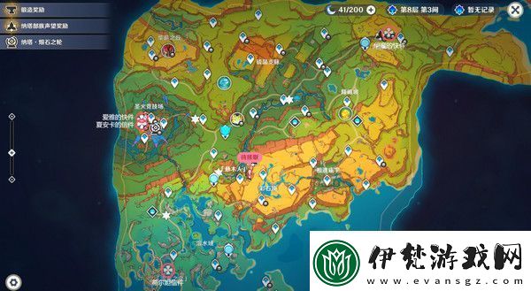 原神原信奉還隱藏成就完成攻略