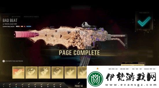 COD21第一賽季通行證宣傳片
