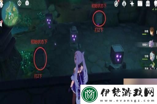 原神千門(mén)虛舟勾玉位置一覽