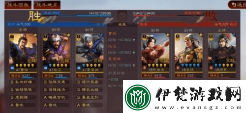 三國志戰略版曹操陣容怎么搭配