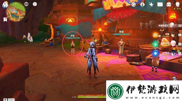 原神原信奉還隱藏成就完成攻略