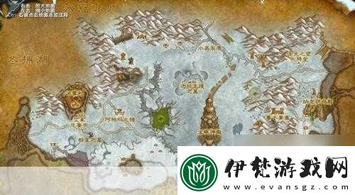 魔獸世界龍骨荒野飛行點全攻略
