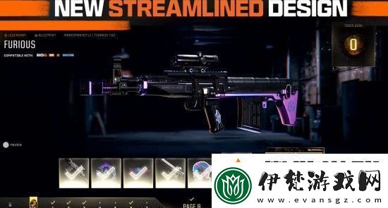 COD21第一賽季通行證宣傳片