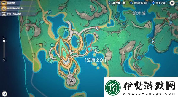 原神原信奉還隱藏成就完成攻略