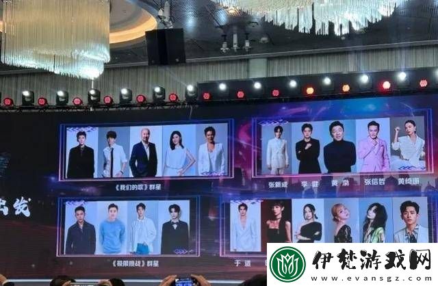17c呱呱爆料在線觀看