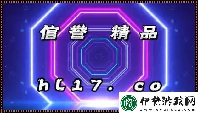 17ccc猛料潮涌鍵盤俠的潮流解碼