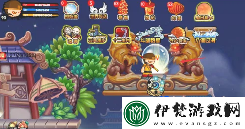 造夢西游3年獸副本怎么進