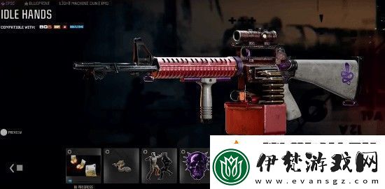 COD21第一賽季通行證宣傳片